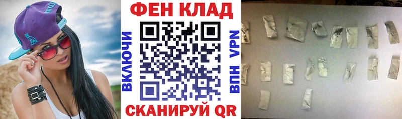 blacksprut ССЫЛКА  Феодосия  АМФЕТАМИН 97% 