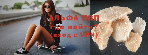 mix Переславль-Залесский