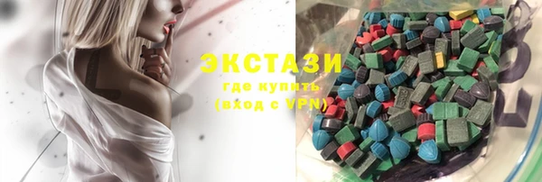 прущие грибы Алексеевка