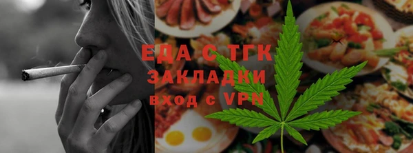 mix Переславль-Залесский