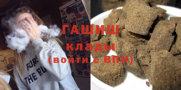 прущие грибы Алексеевка
