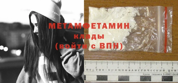 дистиллят марихуана Пересвет