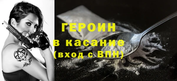 меф Пестово