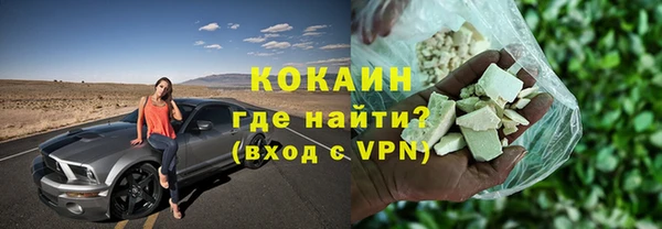 mix Переславль-Залесский