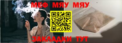 MDMA Premium VHQ Пенза