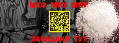 ешки Пушкино