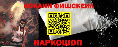 MDMA Premium VHQ Пенза