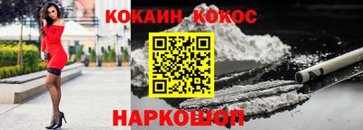 бутик Партизанск