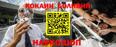 бутик Партизанск