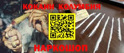 MDMA Premium VHQ Пенза