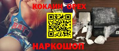 марки lsd Первоуральск