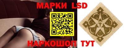 бутик Партизанск