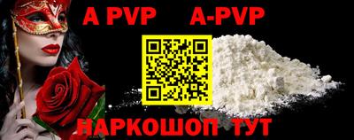 MDMA Premium VHQ Пенза