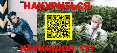 марки lsd Первоуральск
