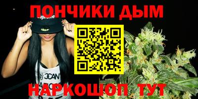 бутик Партизанск