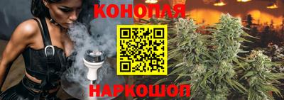 марки lsd Первоуральск