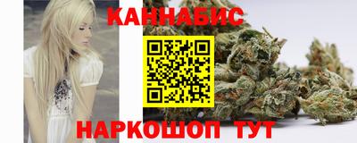 мефедрон Пыть-Ях