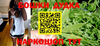 дживик Пугачёв