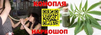 бутик Партизанск