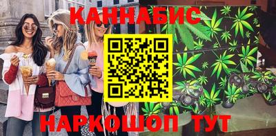 мефедрон Пыть-Ях