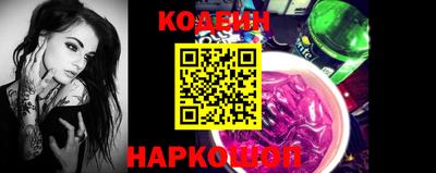 бутик Партизанск