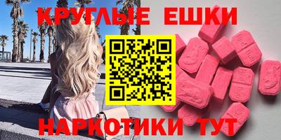 бутик Партизанск