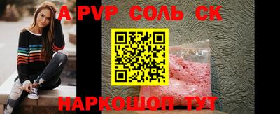 MDMA Premium VHQ Пенза