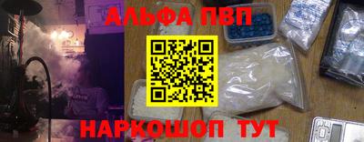 дживик Пугачёв