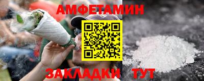 MDMA Premium VHQ Пенза