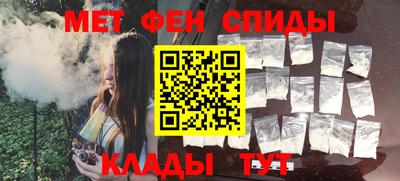 дживик Пугачёв