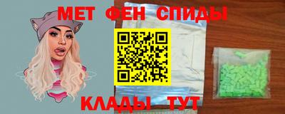 бутик Партизанск