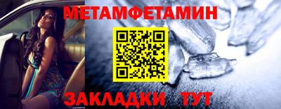 марки lsd Первоуральск