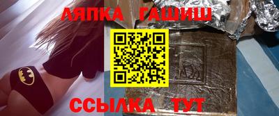 марки lsd Первоуральск