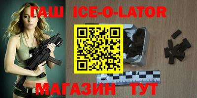 марки lsd Первоуральск