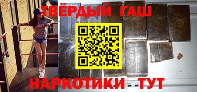 дживик Пугачёв