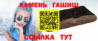 мефедрон Пыть-Ях