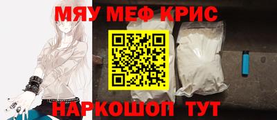 ешки Пушкино