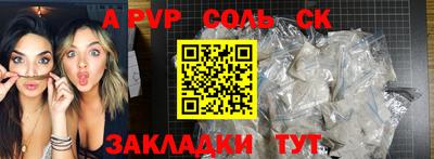 MDMA Premium VHQ Пенза
