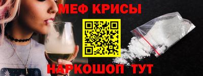 марки lsd Первоуральск