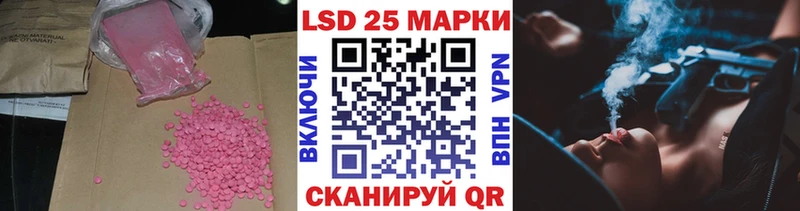 ЛСД экстази ecstasy  Феодосия 