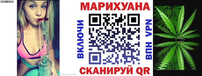 где можно купить наркотик  Феодосия  Бошки марихуана ГИДРОПОН 