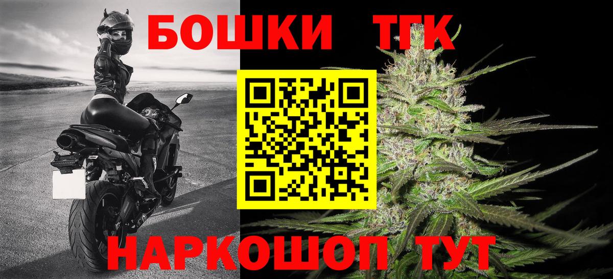 Феодосия  Конопля индика  Вход с VPN  МАРИХУАНА SATIVA & INDICA  МАРИХУАНА конопля 
